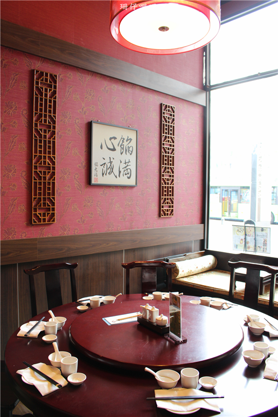 餡老滿(文心店):餡老滿(文心店)✪手工麵食×精緻美味×北京道地=宮廷饗宴~103.07.26