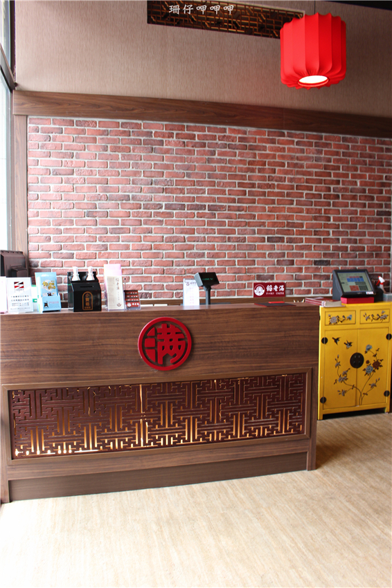 餡老滿(文心店):餡老滿(文心店)✪手工麵食×精緻美味×北京道地=宮廷饗宴~103.07.26