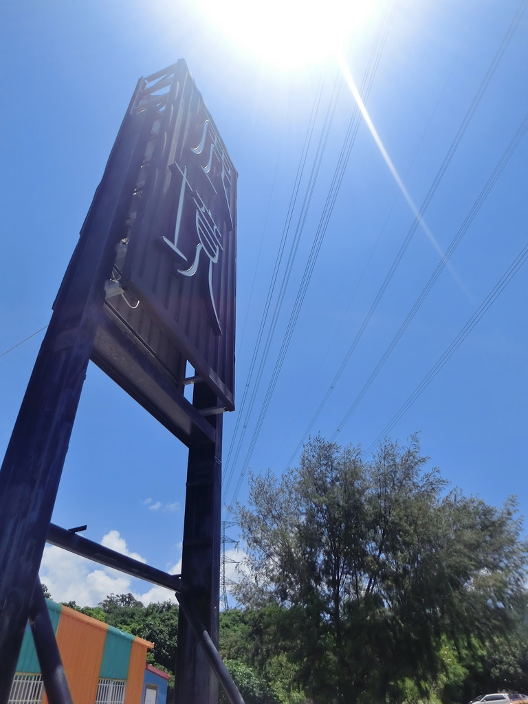 20150618~19墾丁❥兔兔拍攝上_8078