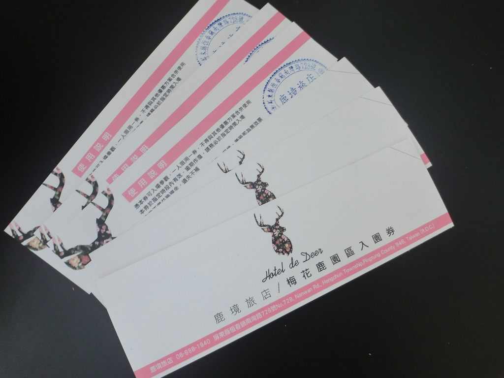 20150618~19墾丁❥兔兔拍攝上_1037