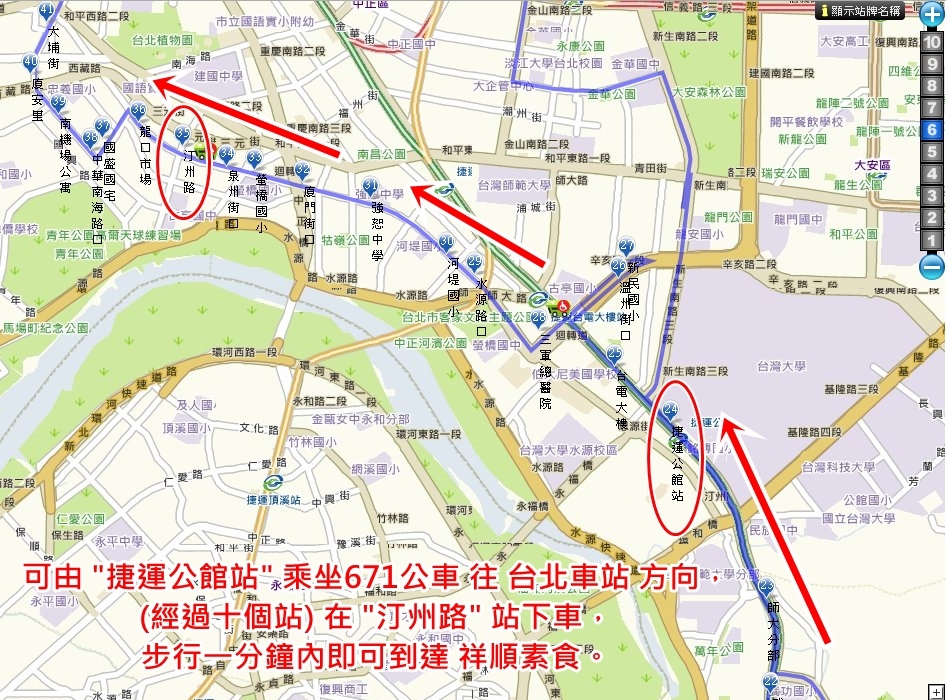 671公車路線圖-2.jpg