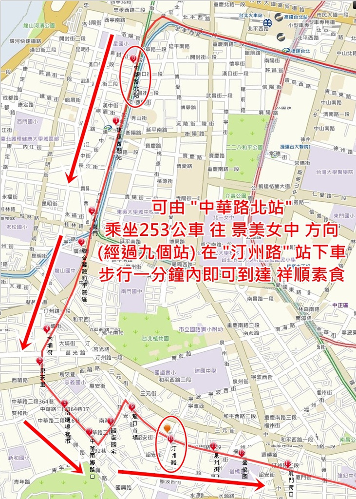 253公車路線圖-2.jpg