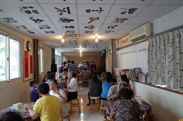 一滴水麵館:【南投。中興新村】一滴水麵館