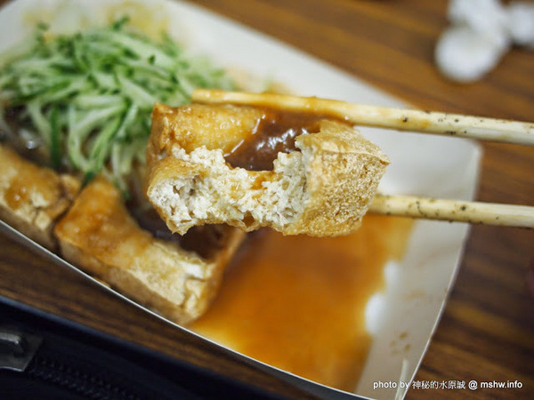 梁婆婆臭豆腐(東興店):【食記】台中梁婆婆臭豆腐東興店@南屯 : 晚節不保?!50年老店怎麼變這樣? 口味退步,但涼麵好好吃!!