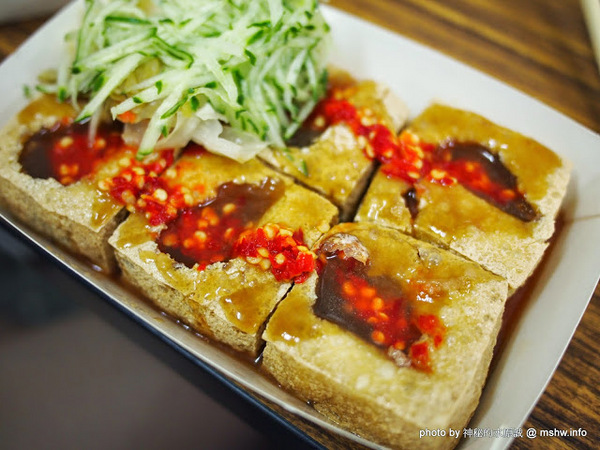 梁婆婆臭豆腐(東興店):【食記】台中梁婆婆臭豆腐東興店@南屯 : 晚節不保?!50年老店怎麼變這樣? 口味退步,但涼麵好好吃!!