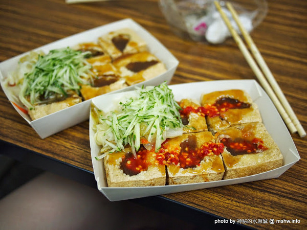 梁婆婆臭豆腐(東興店):【食記】台中梁婆婆臭豆腐東興店@南屯 : 晚節不保?!50年老店怎麼變這樣? 口味退步,但涼麵好好吃!!