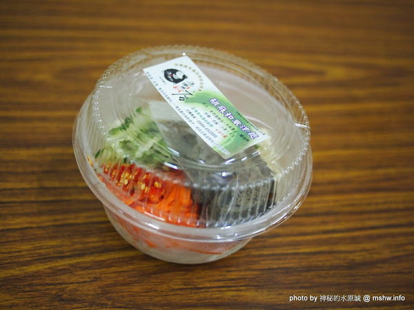 梁婆婆臭豆腐(東興店):【食記】台中梁婆婆臭豆腐東興店@南屯 : 晚節不保?!50年老店怎麼變這樣? 口味退步,但涼麵好好吃!!