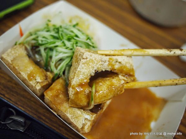 梁婆婆臭豆腐(東興店):【食記】台中梁婆婆臭豆腐東興店@南屯 : 晚節不保?!50年老店怎麼變這樣? 口味退步,但涼麵好好吃!!