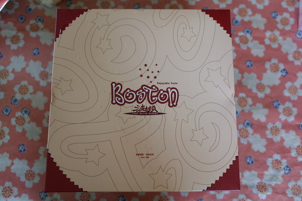 波士頓烘焙坊(總店):【台中】Boston Bakery 波士頓烘焙坊~楓糖布丁乳酪蛋糕