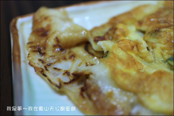 鳳山天公廟蛋餅09