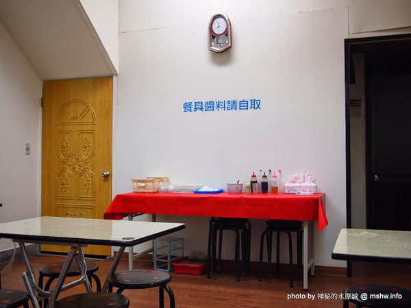 下辣高手麻辣唐：【食記】台中下辣高手麻辣唐@北屯 : 麵食館回歸？將近二十年的回憶與口味再現!