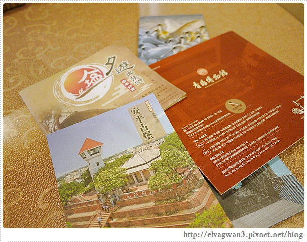 台南民宿-安平-入船町民宿-24-2