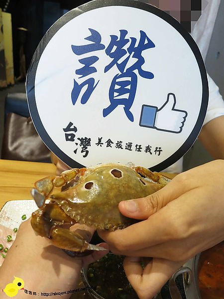 【桃園】柚精緻鍋物火鍋店-別具一格日式風涮涮鍋(中壢店)