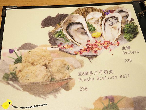 【桃園】柚精緻鍋物火鍋店-別具一格日式風格涮涮鍋(中壢店)