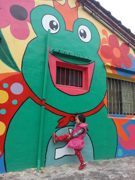 北崙彩繪村：[嘉義][新港]北崙/南崙彩繪村~悠遊驚奇的彩繪世界(北崙篇)