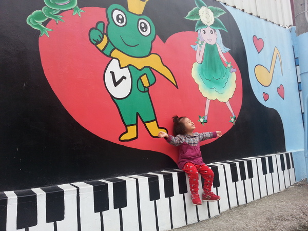 北崙彩繪村：[嘉義][新港]北崙/南崙彩繪村~悠遊驚奇的彩繪世界(北崙篇)