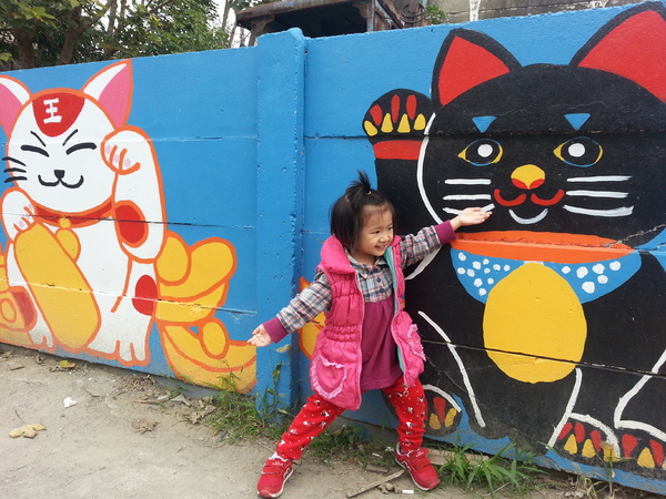 北崙彩繪村：[嘉義][新港]北崙/南崙彩繪村~悠遊驚奇的彩繪世界(北崙篇)