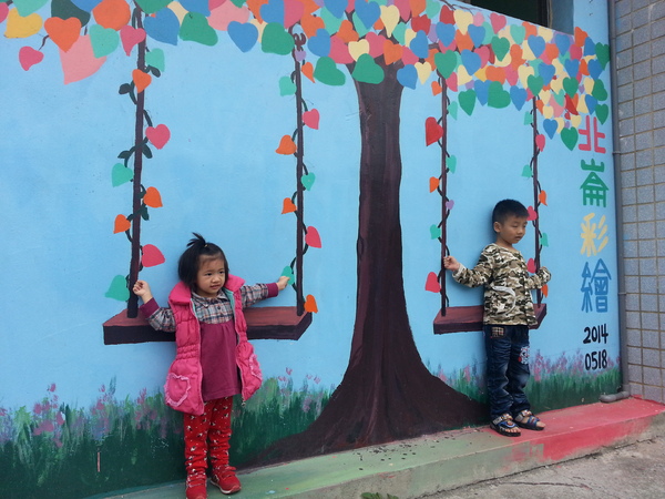 北崙彩繪村：[嘉義][新港]北崙/南崙彩繪村~悠遊驚奇的彩繪世界(北崙篇)