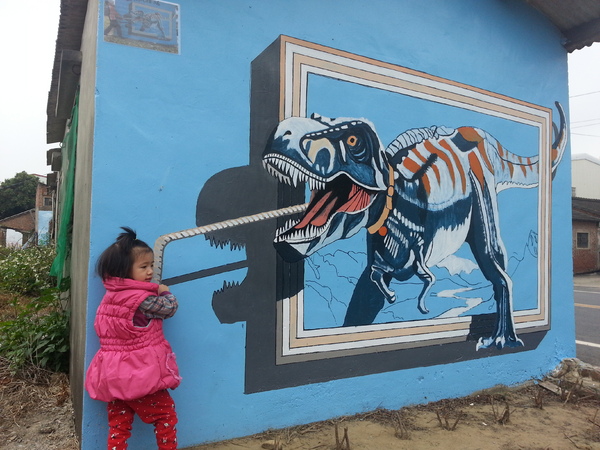 北崙彩繪村：[嘉義][新港]北崙/南崙彩繪村~悠遊驚奇的彩繪世界(北崙篇)