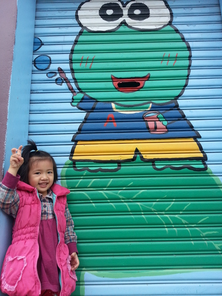 北崙彩繪村：[嘉義][新港]北崙/南崙彩繪村~悠遊驚奇的彩繪世界(北崙篇)