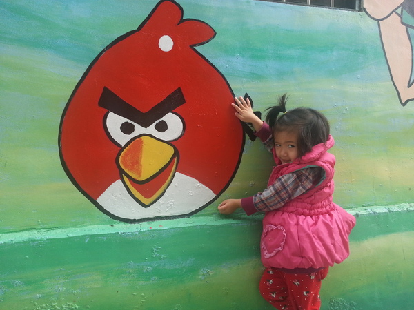 北崙彩繪村：[嘉義][新港]北崙/南崙彩繪村~悠遊驚奇的彩繪世界(北崙篇)