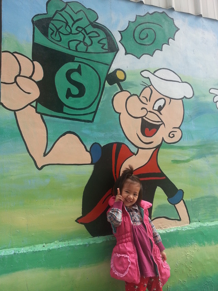 北崙彩繪村：[嘉義][新港]北崙/南崙彩繪村~悠遊驚奇的彩繪世界(北崙篇)