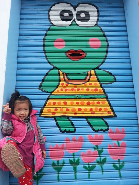 北崙彩繪村：[嘉義][新港]北崙/南崙彩繪村~悠遊驚奇的彩繪世界(北崙篇)