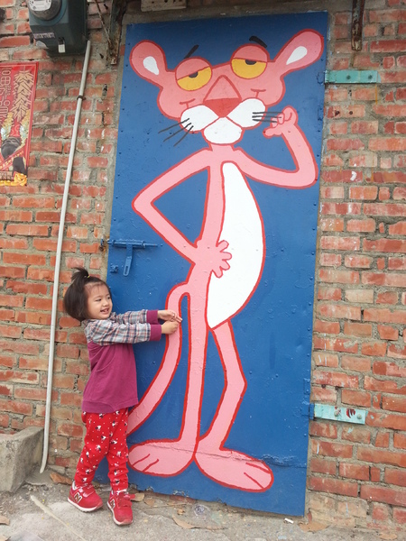 北崙彩繪村：[嘉義][新港]北崙/南崙彩繪村~悠遊驚奇的彩繪世界(北崙篇)