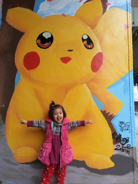 北崙彩繪村：[嘉義][新港]北崙/南崙彩繪村~悠遊驚奇的彩繪世界(北崙篇)