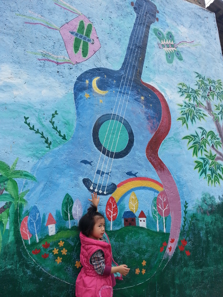 北崙彩繪村：[嘉義][新港]北崙/南崙彩繪村~悠遊驚奇的彩繪世界(北崙篇)