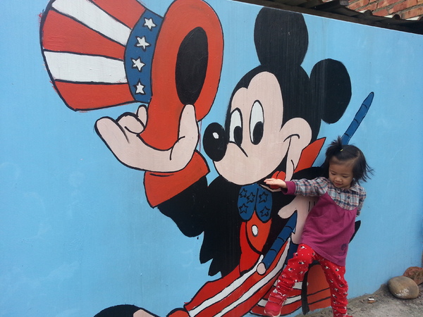 北崙彩繪村：[嘉義][新港]北崙/南崙彩繪村~悠遊驚奇的彩繪世界(北崙篇)