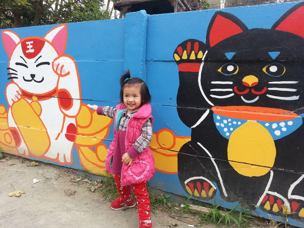 北崙彩繪村：[嘉義][新港]北崙/南崙彩繪村~悠遊驚奇的彩繪世界(北崙篇)