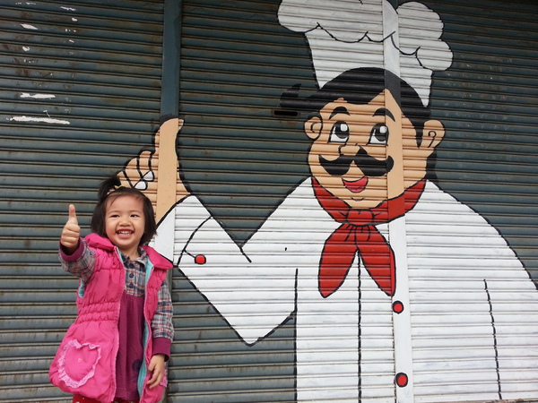 北崙彩繪村：[嘉義][新港]北崙/南崙彩繪村~悠遊驚奇的彩繪世界(北崙篇)