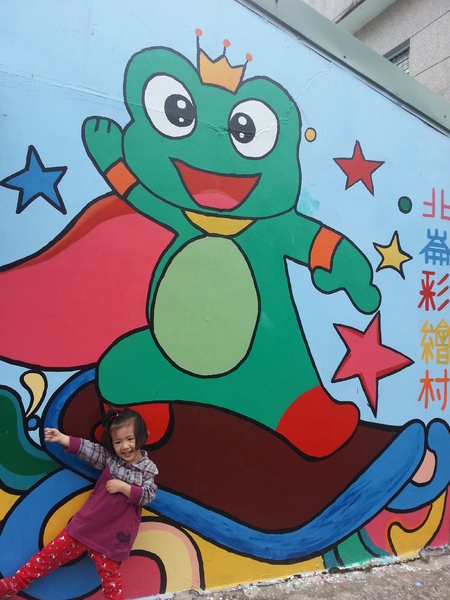 北崙彩繪村：[嘉義][新港]北崙/南崙彩繪村~悠遊驚奇的彩繪世界(北崙篇)