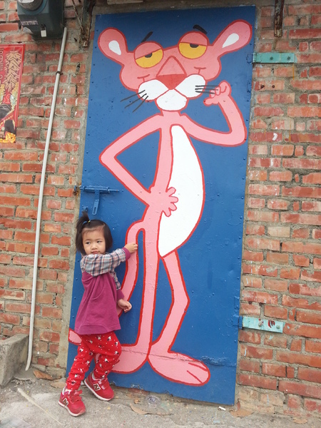 北崙彩繪村：[嘉義][新港]北崙/南崙彩繪村~悠遊驚奇的彩繪世界(北崙篇)