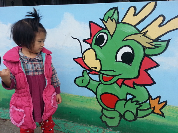 北崙彩繪村：[嘉義][新港]北崙/南崙彩繪村~悠遊驚奇的彩繪世界(北崙篇)