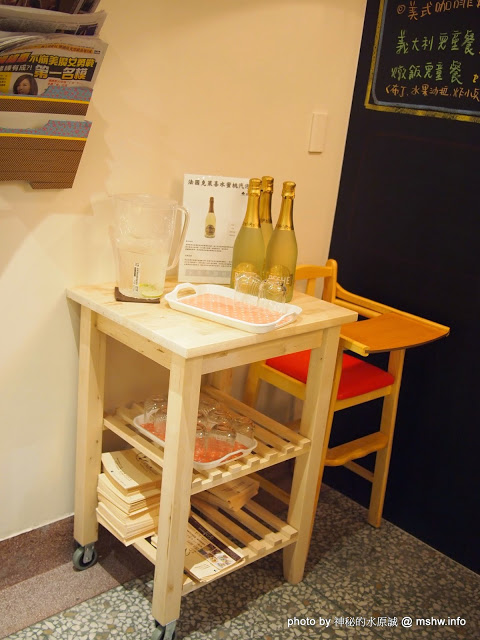 Chaleureuse夏露呼輕食(天津店)：【食記】台中Chaleureuse 夏露呼輕食@北屯 : 環境輕鬆,口味清淡的溫暖早午餐