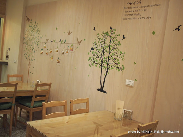 Chaleureuse夏露呼輕食(天津店)：【食記】台中Chaleureuse 夏露呼輕食@北屯 : 環境輕鬆,口味清淡的溫暖早午餐