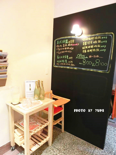 Chaleureuse夏露呼輕食(天津店): 【愛評口碑券§第63彈】高cp值!!平價美食頂級服務@Chaleureuse夏露呼輕食