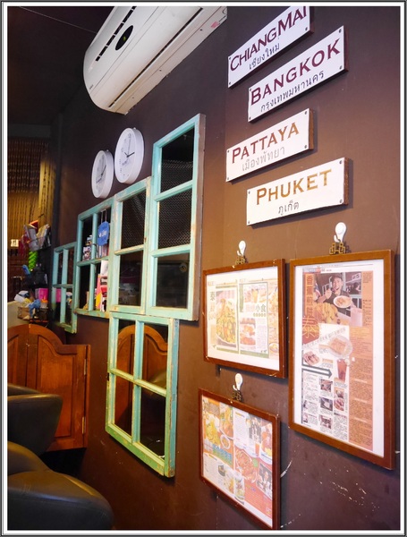 橘象泰早安:【松山區】橘象‧泰早安 (泰香火腿蛋餅、泰香美祿煉奶蛋餅、巧克力香蕉煎餅、泰式奶茶、泰式煉奶咖啡)