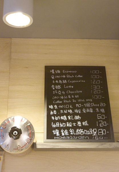 Polar Cafe - 9