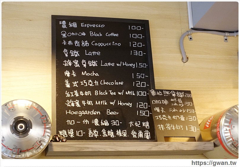 捷運美食,台北咖啡,咖啡,POLAR BEAR,不限時咖啡廳,北極熊拿鐵,寶拉拿鐵,咖啡廳,棉花糖拿鐵,食尚玩家-15-540-1