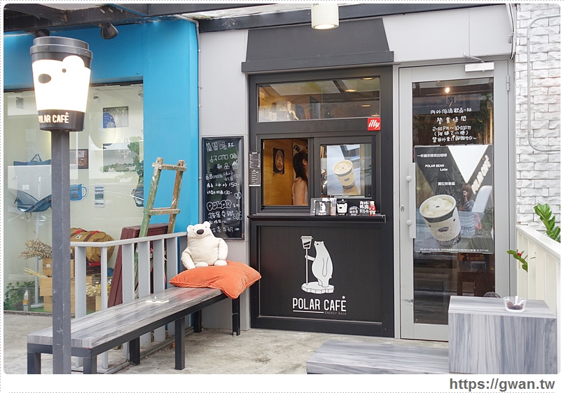 捷運美食,台北咖啡,咖啡,POLAR BEAR,不限時咖啡廳,北極熊拿鐵,寶拉拿鐵,咖啡廳,棉花糖拿鐵,食尚玩家-1-667-1