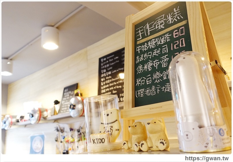 捷運美食,台北咖啡,咖啡,POLAR BEAR,不限時咖啡廳,北極熊拿鐵,寶拉拿鐵,咖啡廳,棉花糖拿鐵,食尚玩家-16-527-1