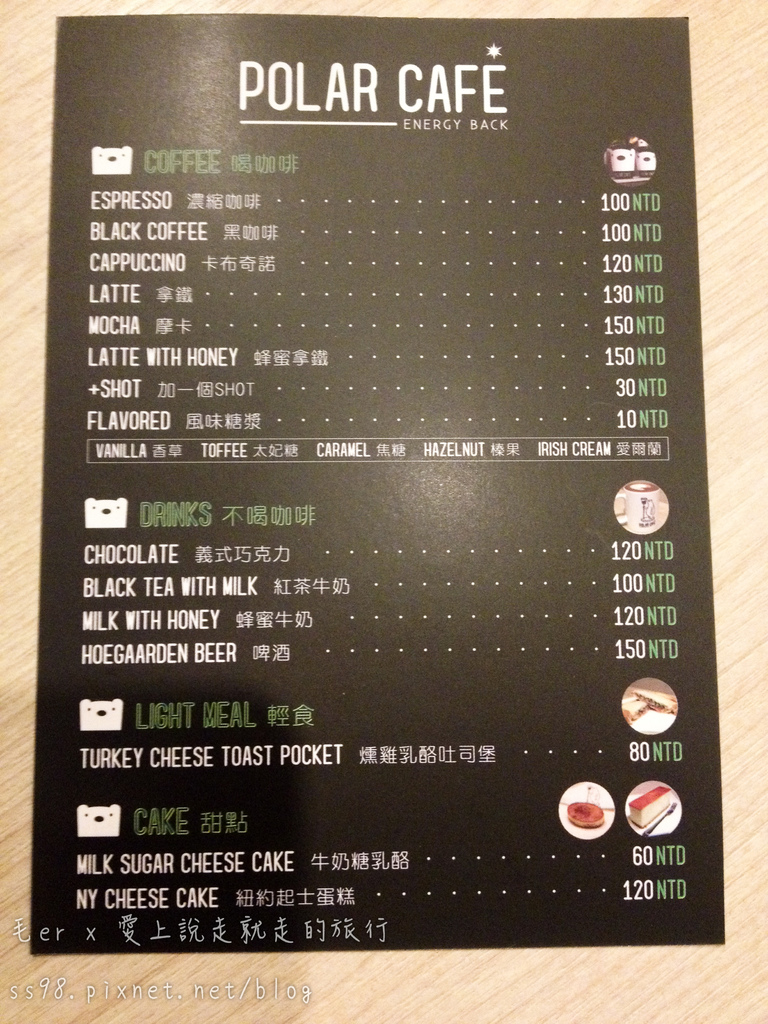 相片 2015-3-29 19 28 41.jpg