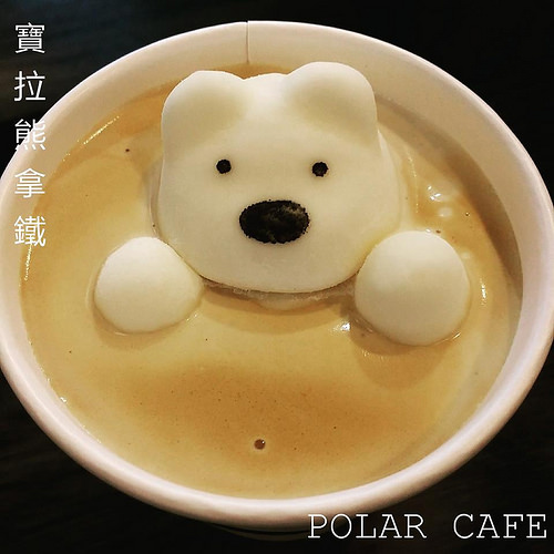 12233056_1025789974139388_281944351_n