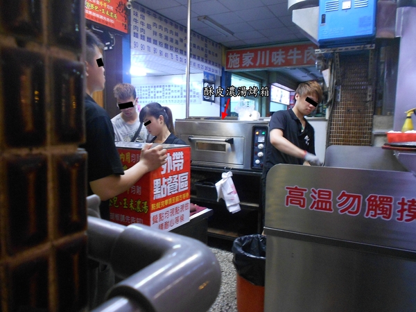 牛魔王牛排(六合店)：牛魔王牛排(六合店)雙人排餐免費體驗！