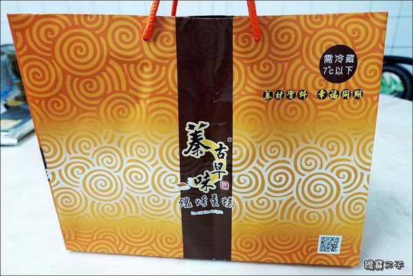 蓁古早味蛋糕 (2).JPG