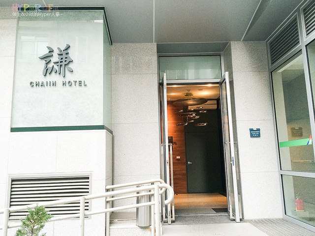 2014.06 台北163 謙商旅