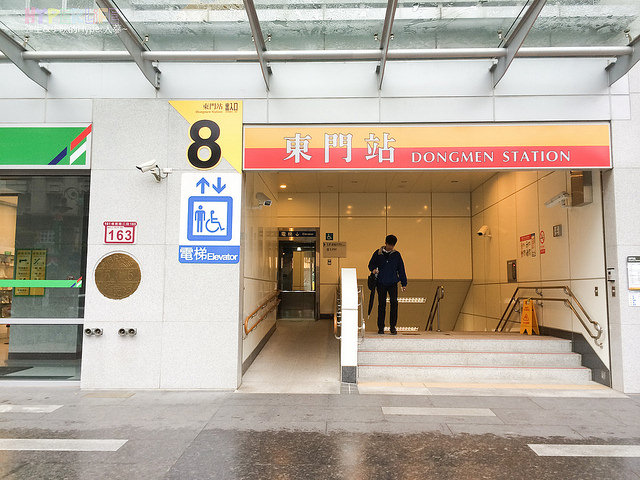 2014.06 台北163 謙商旅